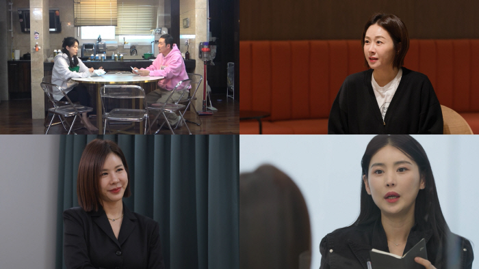 '연매출 100억' CEO 김준희 "빚 독촉으로 인해 극단적인 생각까지"…