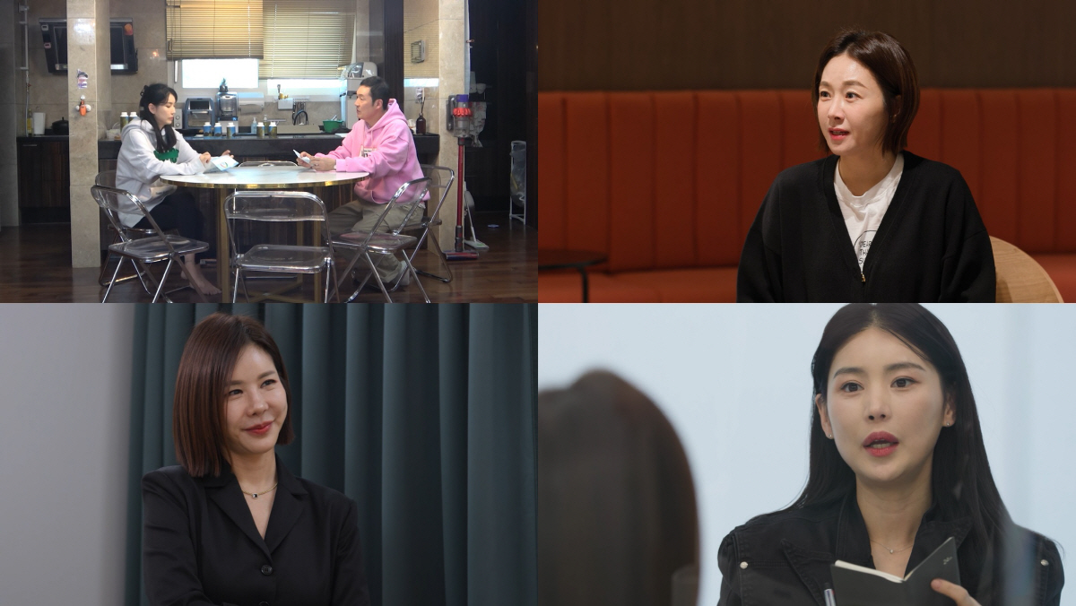 '연매출 100억' CEO 김준희 "빚 독촉으로 인해 극단적인 생각까지"…