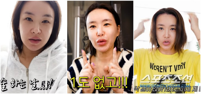 '모발 이식' 배윤정, '13㎏ 감량→2000모 심기'로 리즈시절 미모 '완벽' 회복