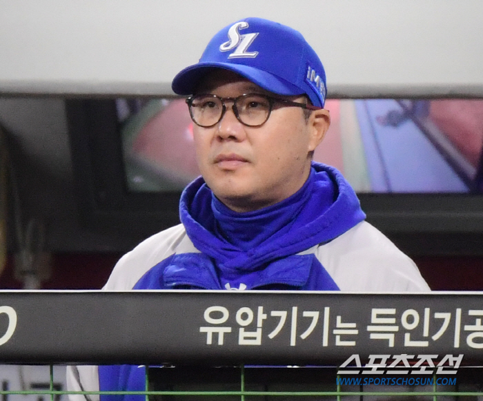 '80억 FA 불펜 충격 침몰이 시작점' 삼성, '엘도라도' 행복 이틀 …