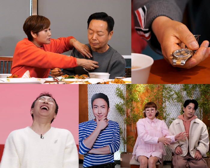 박명수는 어쩌고…김학래 "내 코미디언협회장 후임? 유재석" 지명 ('사당…