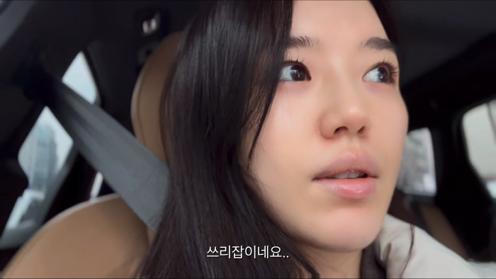 '조재현 딸' 조혜정, 공백기 뭐하나 봤더니.."투잡·쓰리잡 뛰는 중"