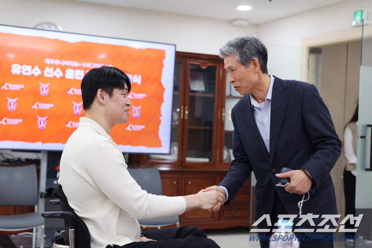 "불굴의 유연수,도전은 멈추지않는다" K리그드림어시스트X제주 훈련지원금 …