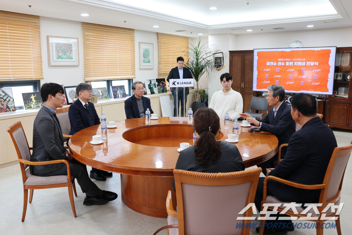 "불굴의 유연수,도전은 멈추지않는다" K리그드림어시스트X제주 훈련지원금 …