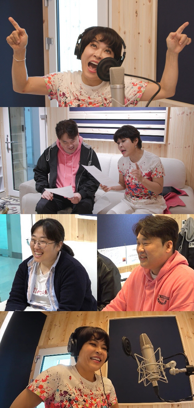 조혜련 '아나까나' 잇는 중독성甲 신곡 '빠나나날라' 공개 "외계어 난무…