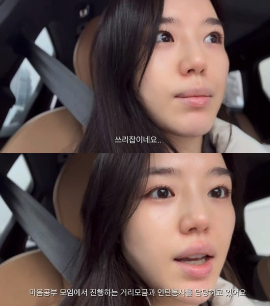 '조재현 딸' 조혜정 "투잡, 쓰리잡 중…1년 만에 초고속 승진해 팀장"…