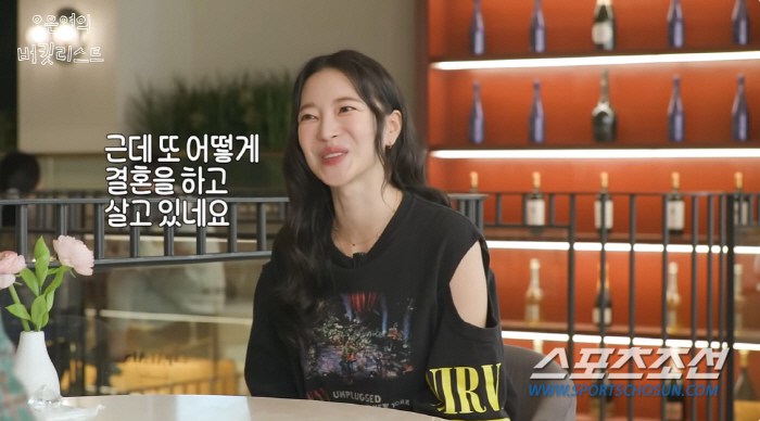 NS윤지, 美 명문대 UCLA→'벼락치기'로 합격? 데뷔 후 반응 없을 …