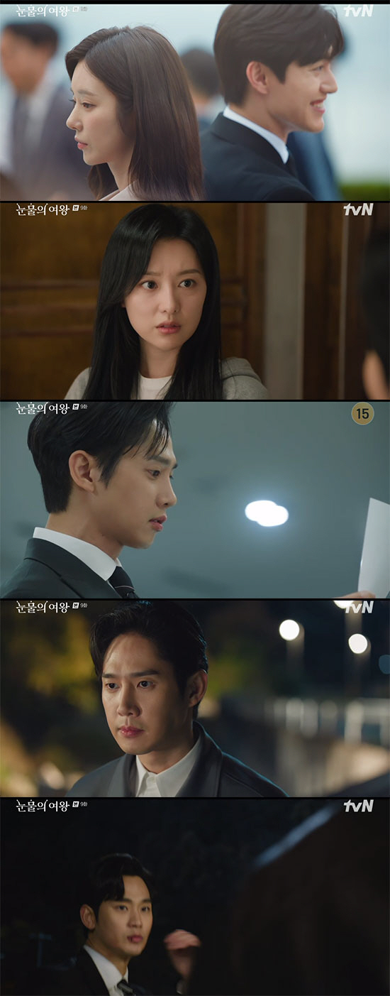 "눈앞에 있어·, 날 위해"…김수현, 박성훈에 맞서 반격 준비 개시 ('…