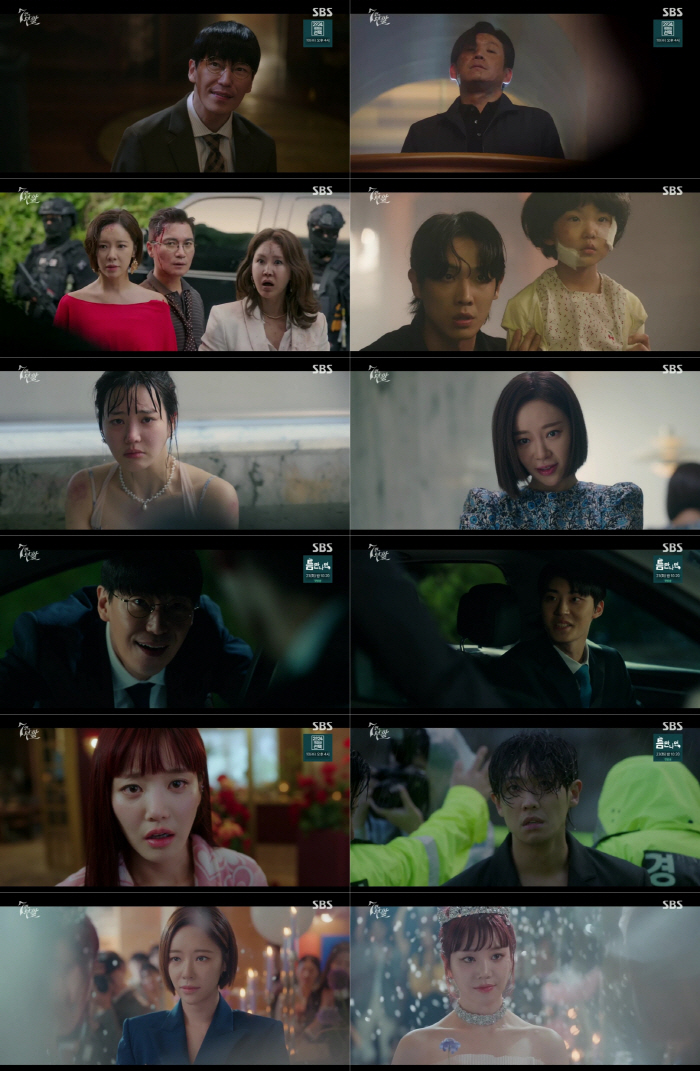[SC리뷰] 엄기준, 이유진 살해 ‘심준석’으로 둔갑…이유비, 황정음 향…