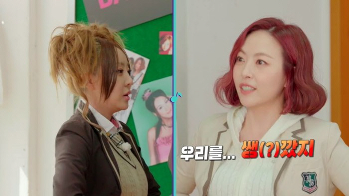 심은진, 나르샤 인성 논란 제기 "시상식에서 모르는 척" ('놀던언니2'…