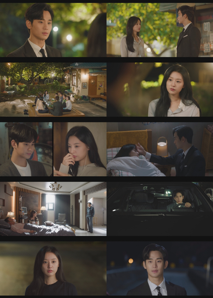 김수현♥김지원, 사랑할 운명이었다..'눈물의 여왕' 15.6% 돌파[SC…