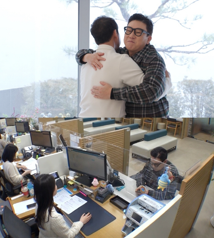 이상민, 채권자와 만나 69억 빚 청산…다시 은행 올수 밖에 없던 사연은…