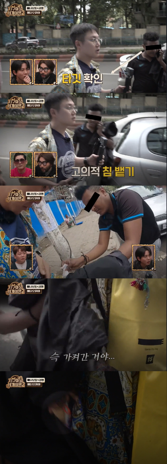 촬영 중 범죄 현장 포착 ‘충격’..침 뱉고 10초 만에 40만원 훔쳐 …