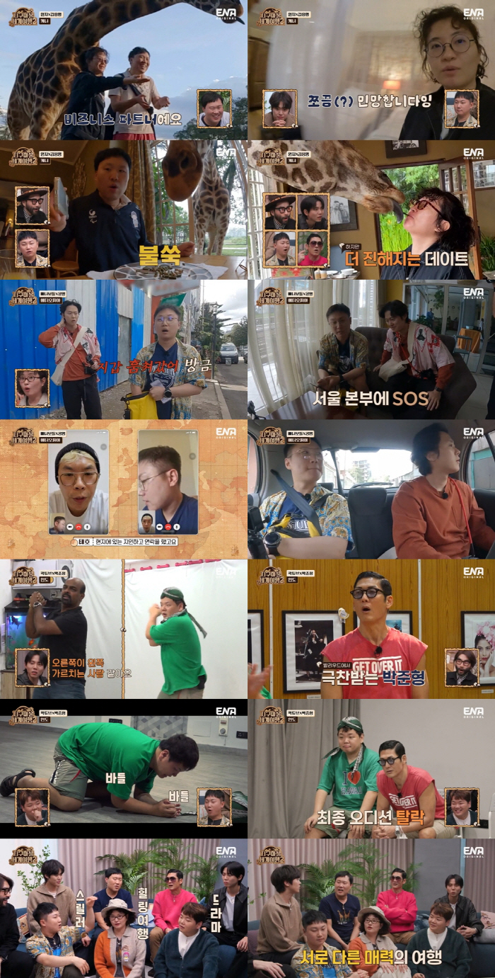 촬영 중 범죄 현장 포착 ‘충격’..침 뱉고 10초 만에 40만원 훔쳐 …