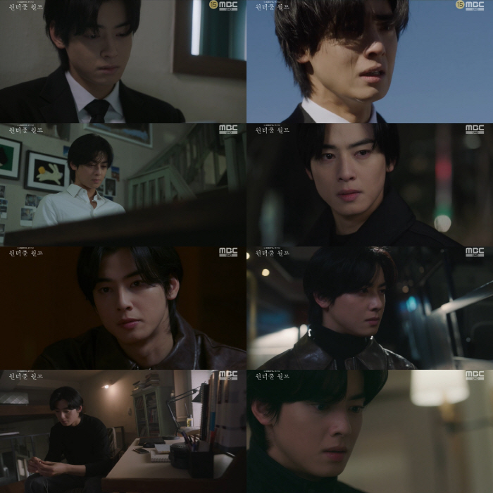 [SC리뷰] 차은우, 요동치는 감정 소용돌이 속 숨멎 엔딩 장인 등극 (…