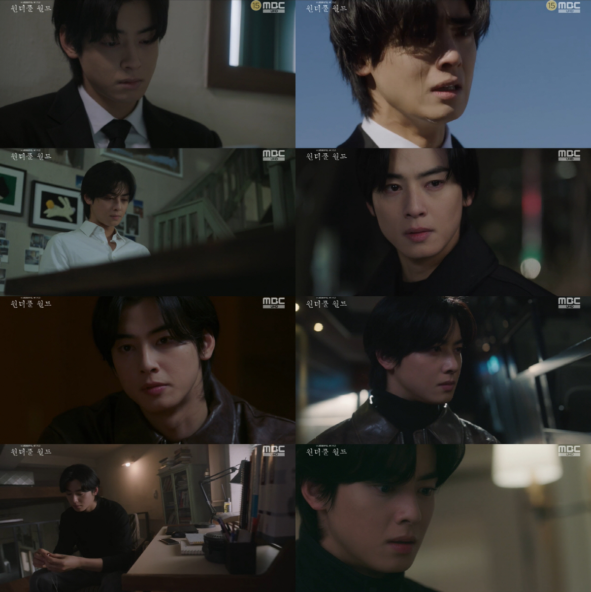 [SC리뷰] 차은우, 요동치는 감정 소용돌이 속 숨멎 엔딩 장인 등극 (…