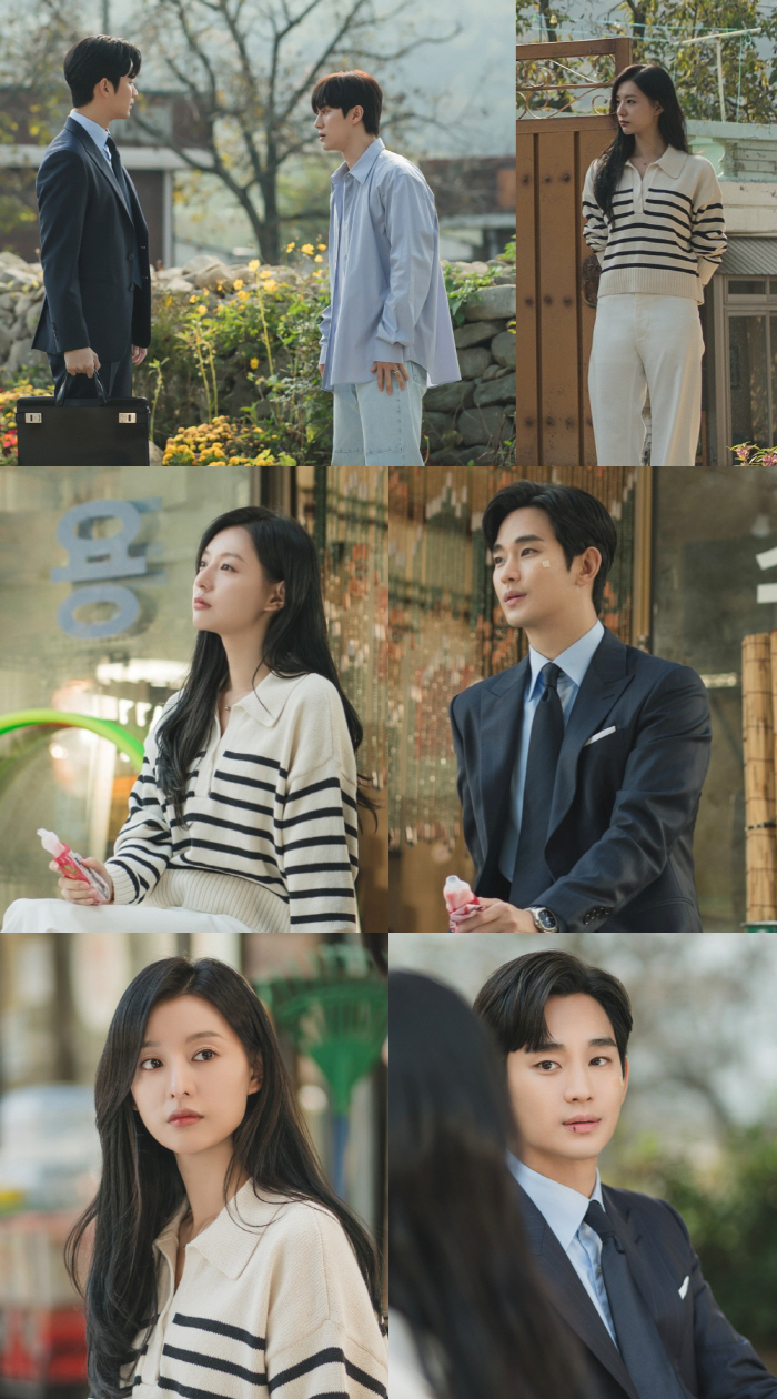 김지원, ♥김수현 출근길 배웅..신혼부부·로맨스 분위기('눈물의 여왕')