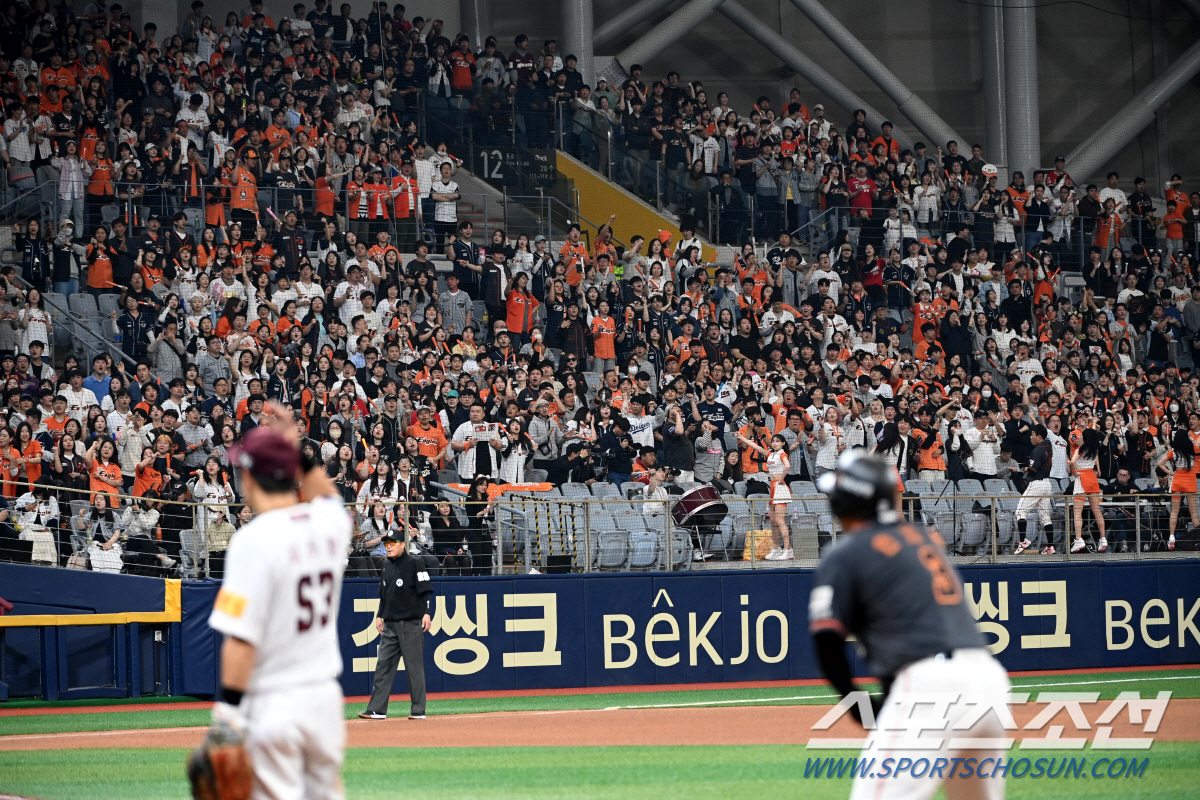 '이것이 한화의 힘이다' 키움, 고척돔 경사...역사상 첫 3G 연속 매…