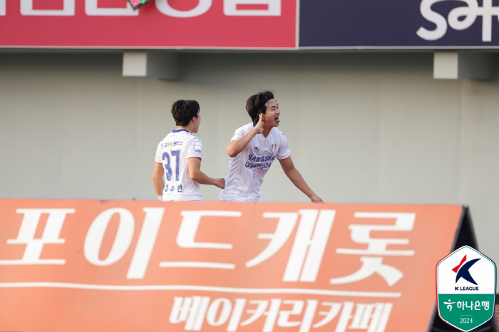 '돌풍' 전남 파죽의 3연승, 부산 1-0 제압…수원 삼성, 충북청주 1…