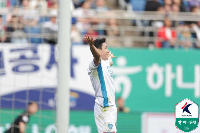 [현장리뷰]'It's 태하타임!' 포항, 정재희 추가시간 극장골로 대전에…