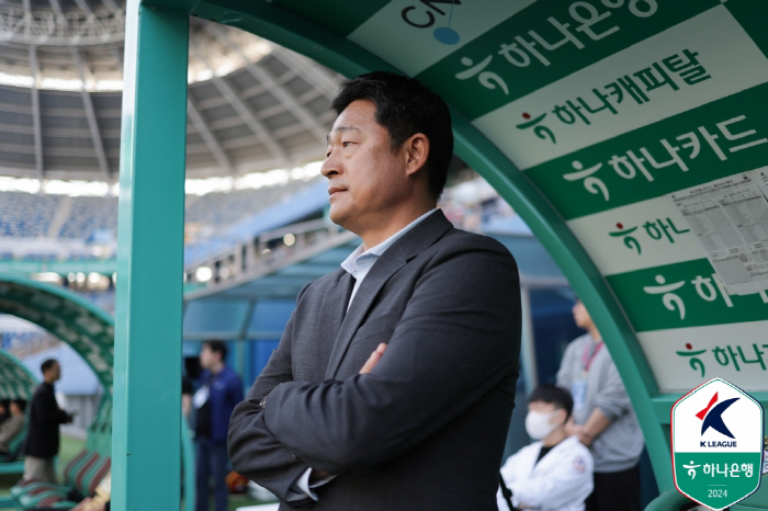 [현장리뷰]'It's 태하타임!' 포항, 정재희 추가시간 극장골로 대전에…