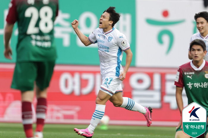 [현장리뷰]'It's 태하타임!' 포항, 정재희 추가시간 극장골로 대전에…