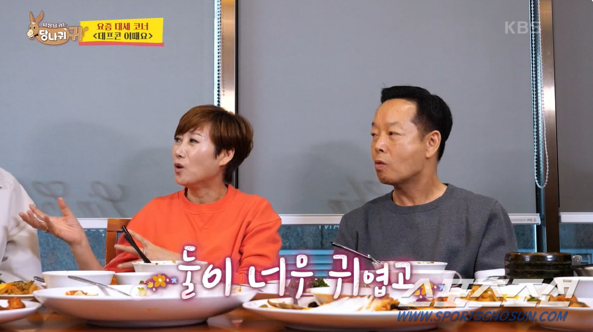 [종합]'바람 경험자' 김학래가 공개한 '미사리 카페 불륜 커플' 특징……