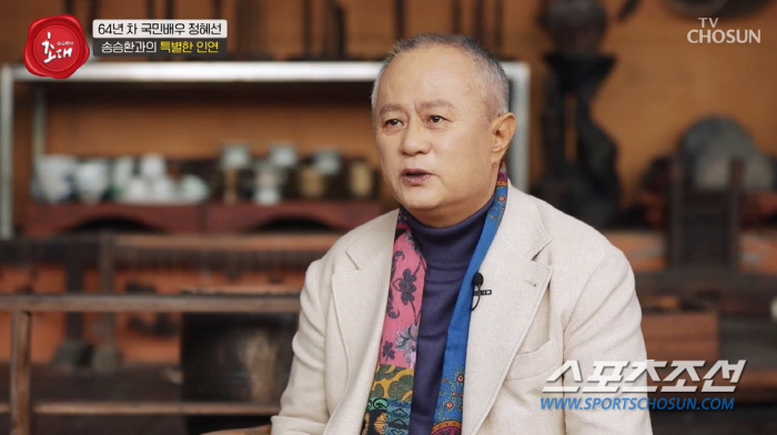 [SC이슈]'시각장애 4급' 송승환, "가까이 가야 겨우 보인다"…집중력…
