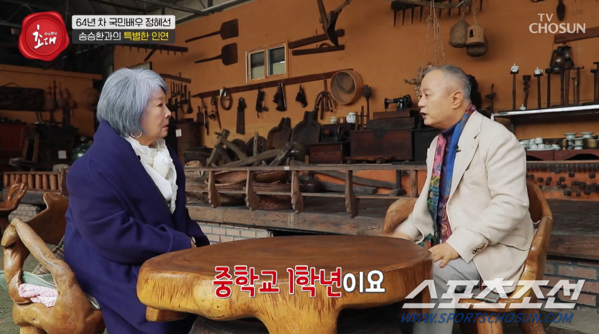 [SC이슈]'시각장애 4급' 송승환, "가까이 가야 겨우 보인다"…집중력…