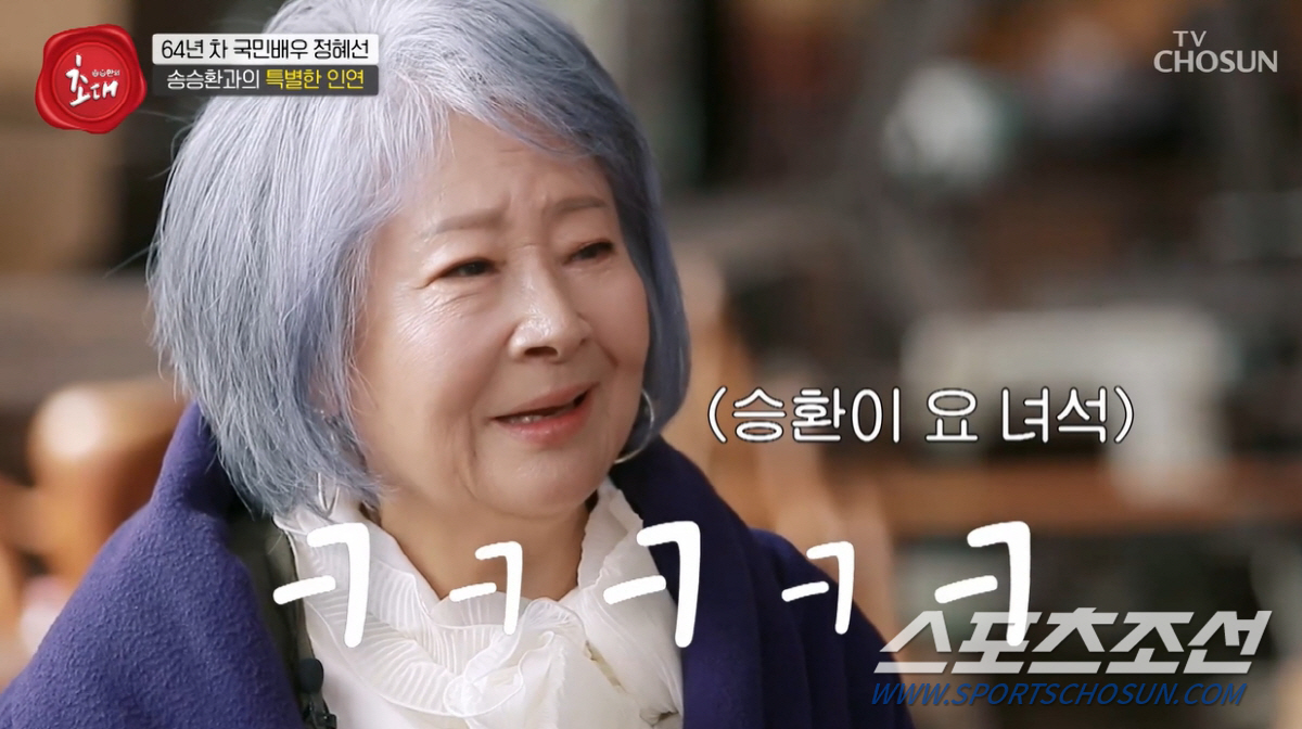 [SC이슈]'시각장애 4급' 송승환, "가까이 가야 겨우 보인다"…집중력…