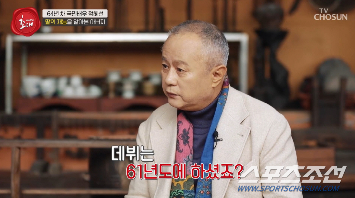 [SC이슈]'시각장애 4급' 송승환, "가까이 가야 겨우 보인다"…집중력…