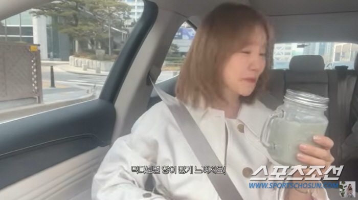 [SC초점]'체중계 고장났나?' 당황한 윤은혜, 운동없이 3㎏ 빼는 '최…