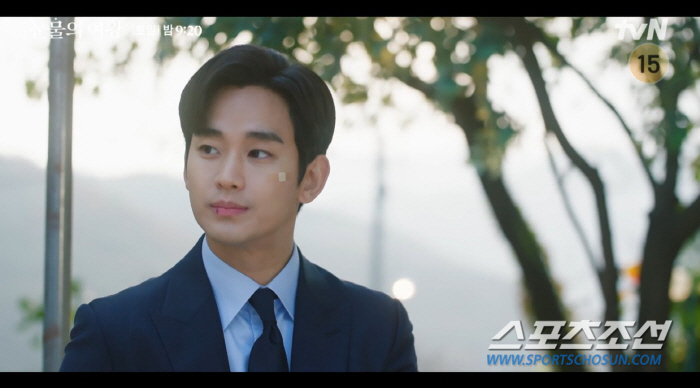 김수현, 김지원 향한 마음 고백→박성훈, 김지원과 '결혼' 선언(눈물의 …