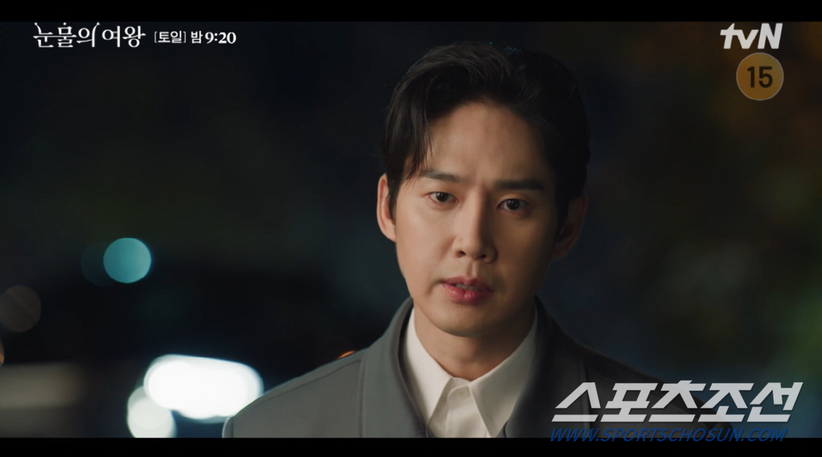 김수현, 김지원 향한 마음 고백→박성훈, 김지원과 '결혼' 선언(눈물의 …