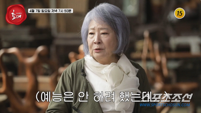 '국민 시어머니' 정혜선, 남편 사업 실패·불륜으로 이혼…"그때 일에 충…