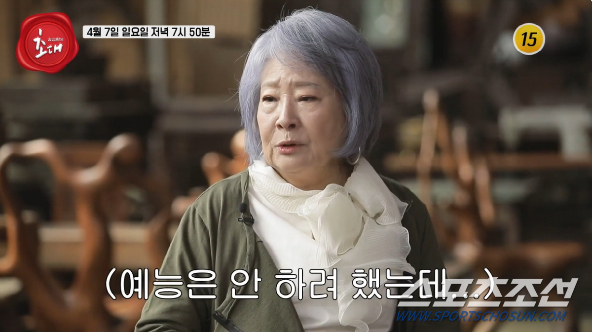 '국민 시어머니' 정혜선, 남편 사업 실패·불륜으로 이혼…"그때 일에 충…