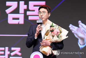 여자농구 KB 김완수 감독 2년 재계약…