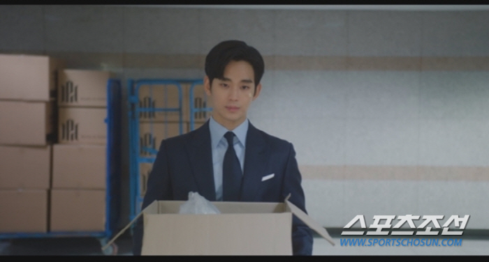 [종합]'귀염 뽀짝' 김수현♥'애정 뚝뚝' 김지원, 전 우주가 응원하는 …