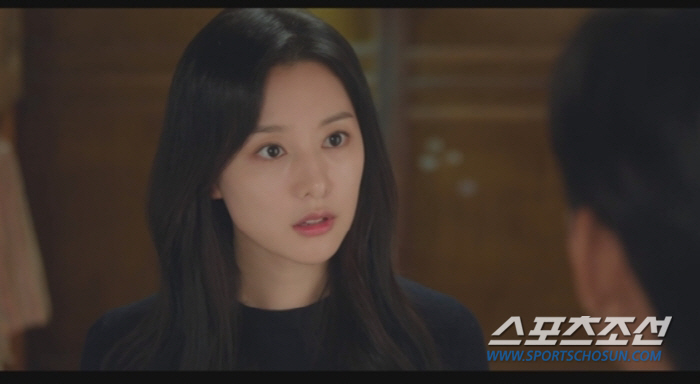[종합]'귀염 뽀짝' 김수현♥'애정 뚝뚝' 김지원, 전 우주가 응원하는 …