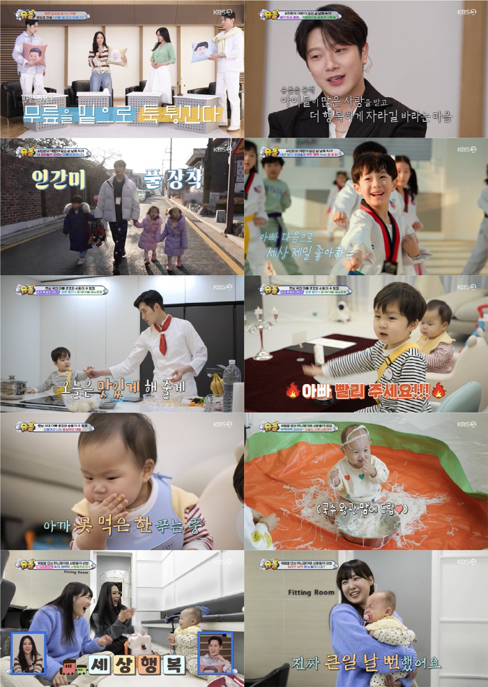 "子재율이 母보고 싶어 울었다더라"…'율희와 이혼' 최민환 "마음 아팠다…
