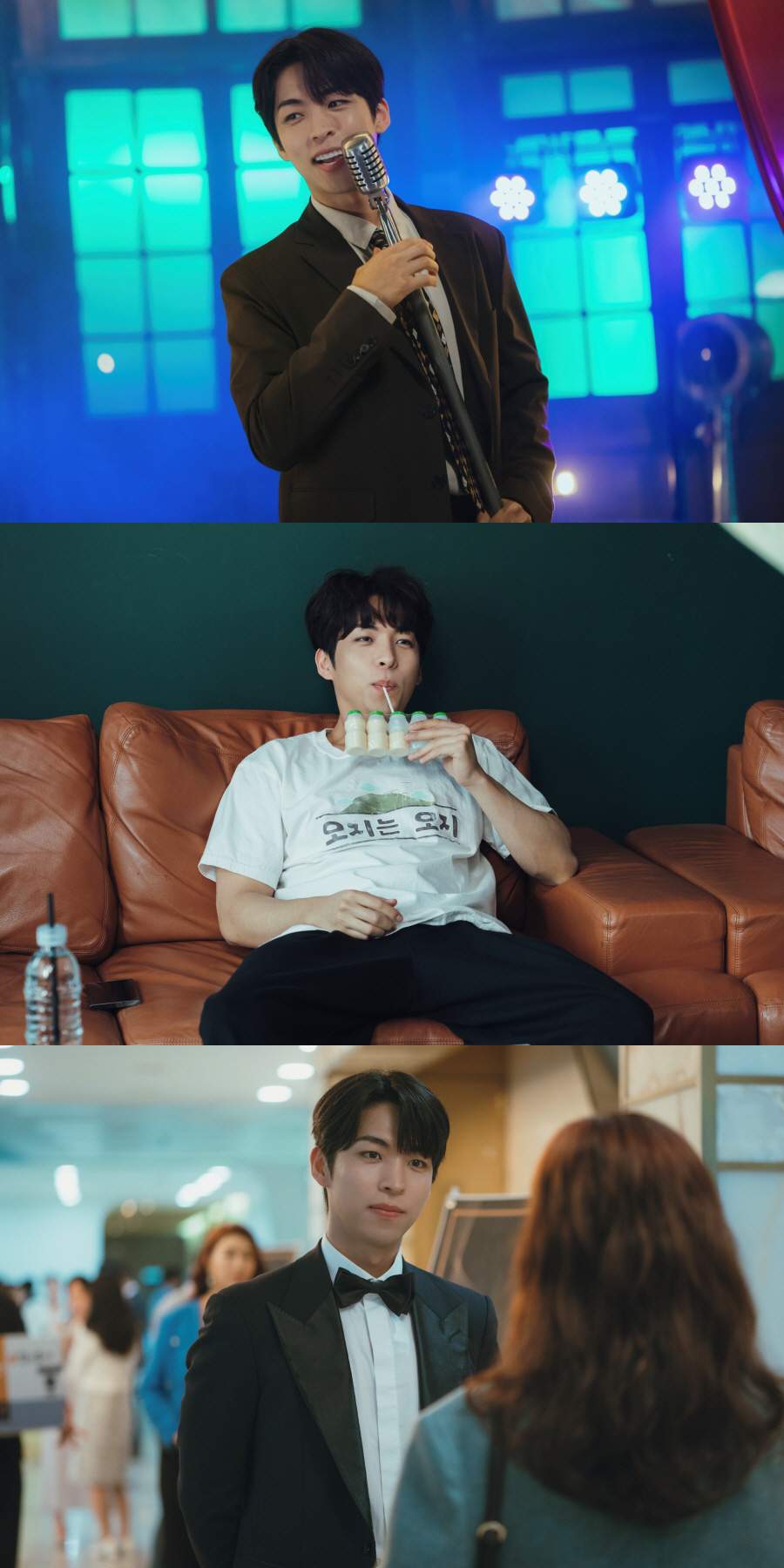 '우영우' 속 '권모술수' 주종혁 맞아? '비밀은 없어'서 트롯 가수 변…