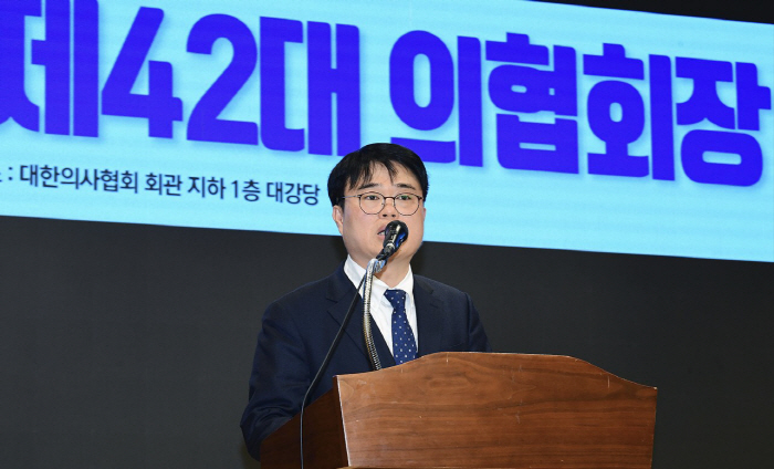 대한의사협회, 김윤 교수 '미국 수가' 칼럼 언론중재위원회 제소