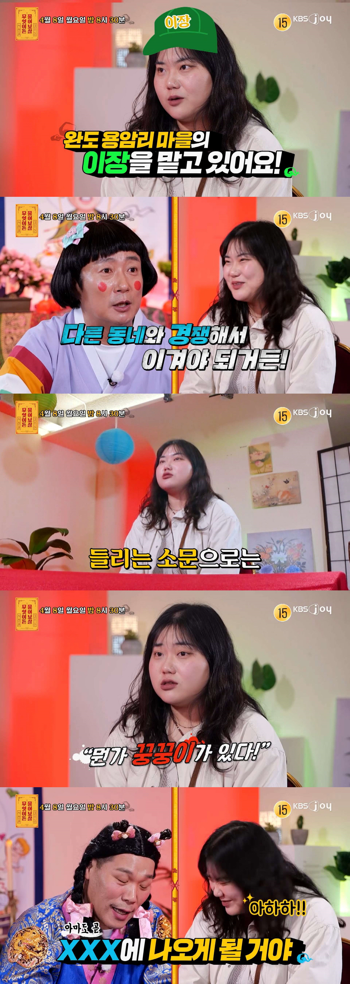 소개팅서 만나 혼인신고 직행…지독한 술버릇에 이혼→"삶의 의욕 목적 잃었…