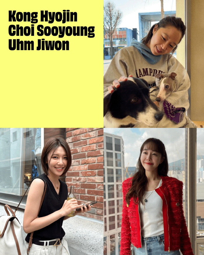 '케빈오♥' 공효진 "이별은 우울하지만..전날 밤에 잠 안 올 것 같기도…