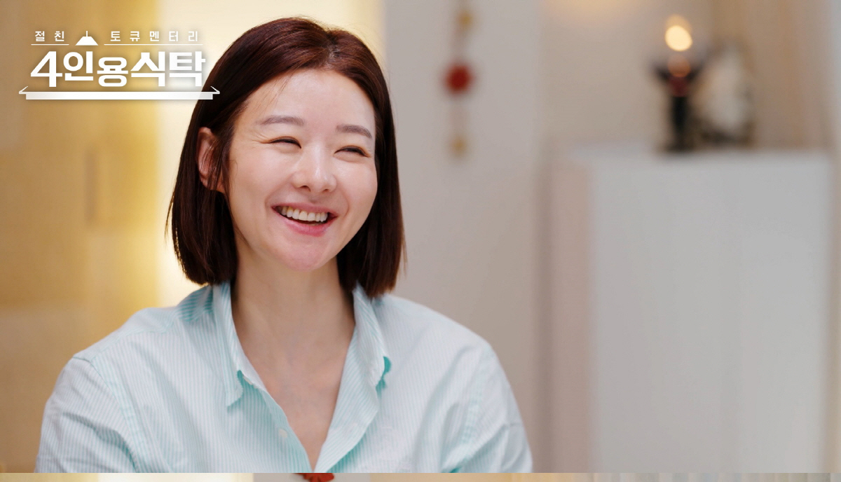 송선미 "충격적인 '남편 사망 사건'…배우 은퇴까지 생각했다"('4인용식…