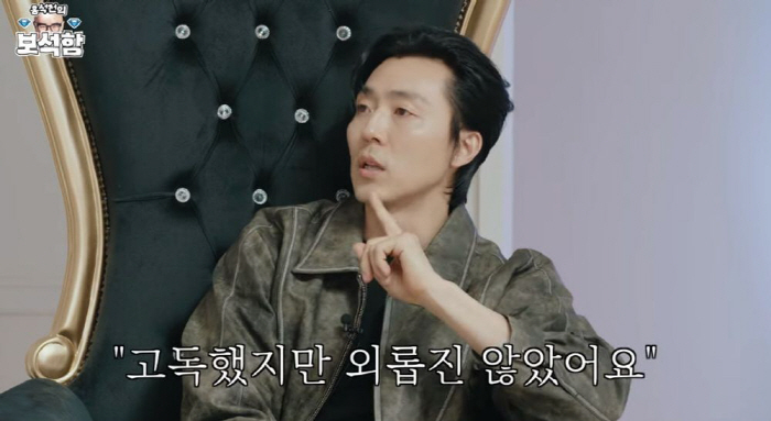 [SC줌人] '하이드' 불륜남→살인마에 '지배종' 서포터까지…'이무생로랑…
