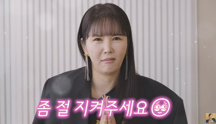 장영란, ★ 최초 성형 '비포&애프터' 공개 "25년만 6번째 수술, 고…