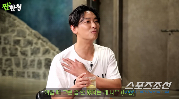 [SC이슈]'학폭' 논란 한창인데 주지훈·신동엽은 '학폭 피해' 토로… …