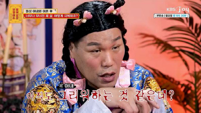 “나 죽어도 괜찮아?” 우정 빌미로 대출 요구한 친구에 25살 때문에 1…
