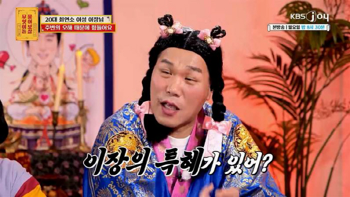 “나 죽어도 괜찮아?” 우정 빌미로 대출 요구한 친구에 25살 때문에 1…